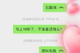 法院判决书出来补偿款能拿回吗？