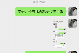 为上海王女士顺利拿回货款